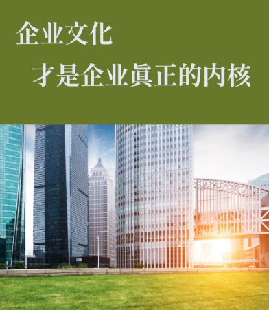 五金建材批发行业数字化转型：B2B平台选型与运营